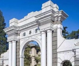 清华大学平安校园安防系统采用华为敏捷交换机构建网络核心平台
