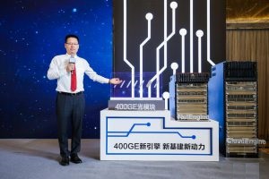 华为新一代400GE数据中心交换机，使能新基建激发新动力