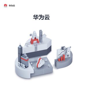 华为云会议 Meeting（华为云）