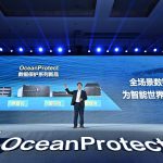 《数据保护产业发展圆桌宣言》发布，华为推出OceanProtect数据保护新品