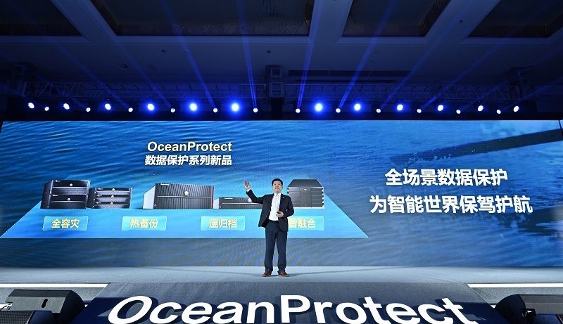 OceanProtect data protection product